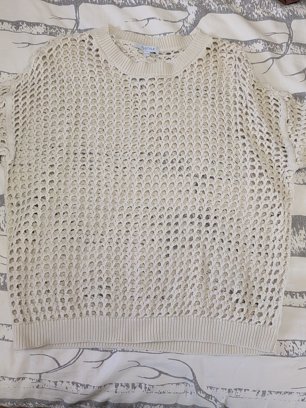 Open Knit Short Sleeve Sweater - Cream - No Brand